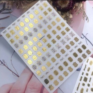 Nail Stickers