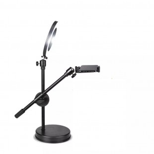 Overhead Phone Stand Phone
