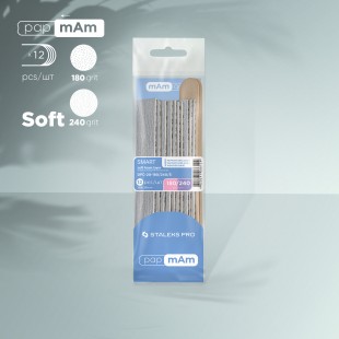 Disposable files papmAm on a soft base 180 grit (5 pcs), 240 grit (5 pcs), and a wooden base (2 pcs) SMART 20